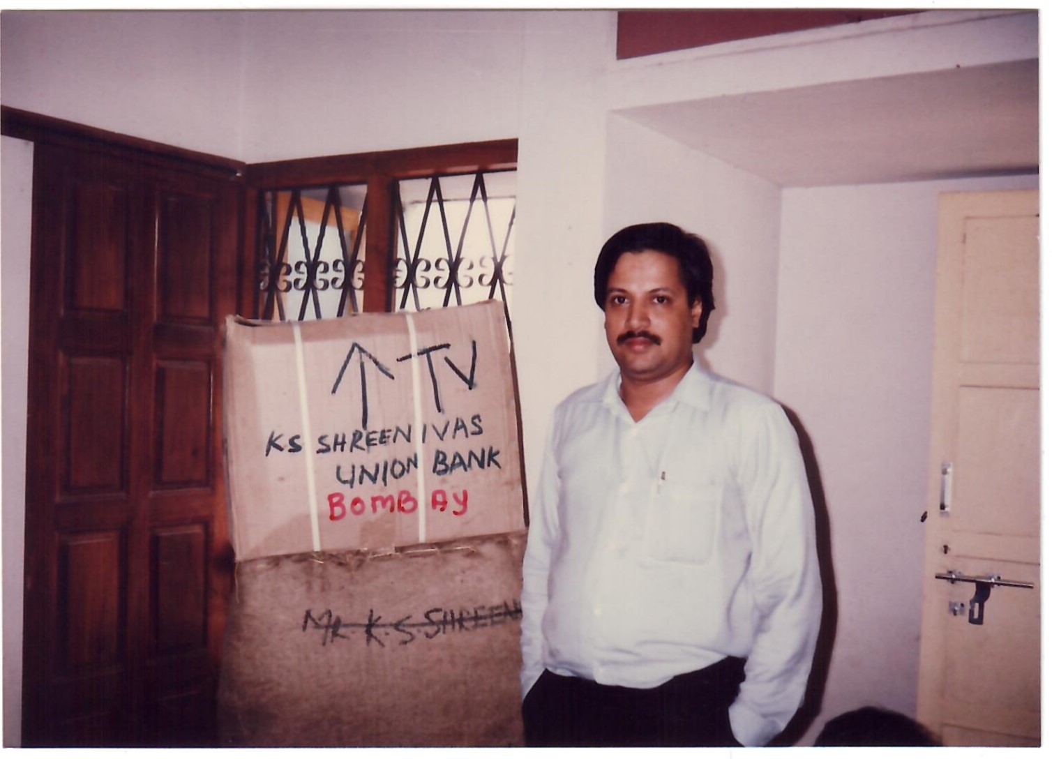 ks . shreenivas Union Bank