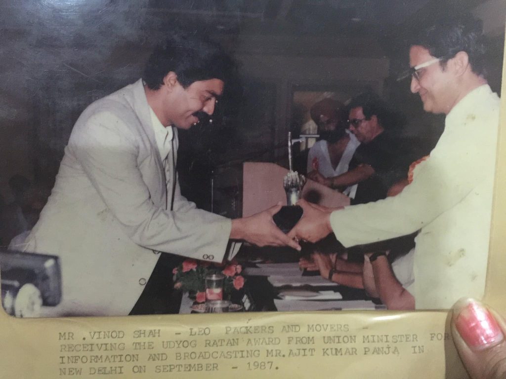 udyog-ratna